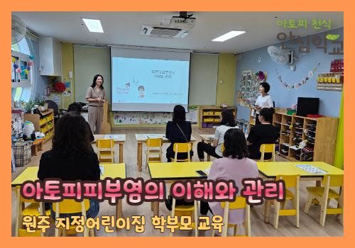 갤러리